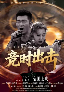 月色导航